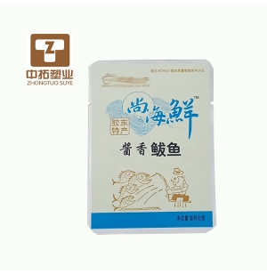 铝箔袋