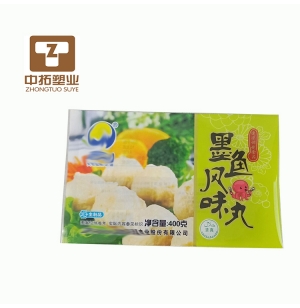背封袋