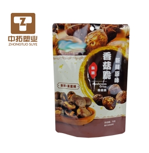 休闲食品袋