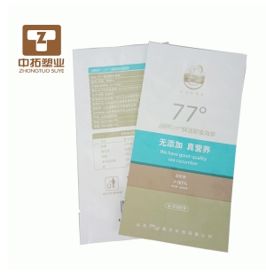 水产包装袋