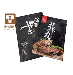 三边封袋