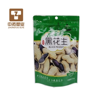 自立拉链袋